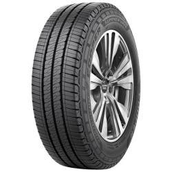 Kup opony letnie 195/70R15C Cooper Summer Van – pewność i bezpieczeństwo na każdą pogodę